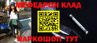 МДМА Апрелевка