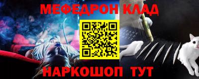 МДМА Апрелевка