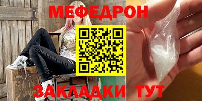 амфетамин Апшеронск