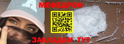 МДМА Апрелевка