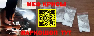 МДМА Апрелевка