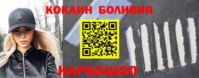 apvp Аргун