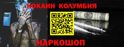apvp Аргун