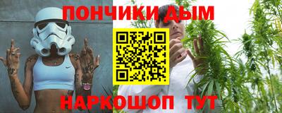 амфетамин Апшеронск