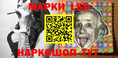 apvp Аргун