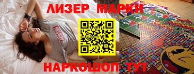 apvp Аргун
