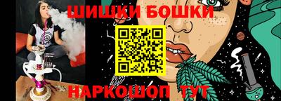 МДМА Апрелевка