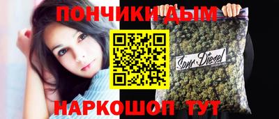 амфетамин Апшеронск