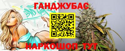 МДМА Апрелевка