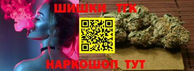 МДМА Апрелевка