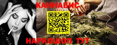 МДМА Апрелевка