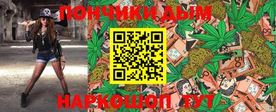apvp Аргун