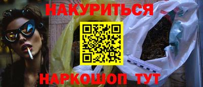 МДМА Апрелевка