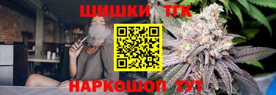 амфетамин Апшеронск