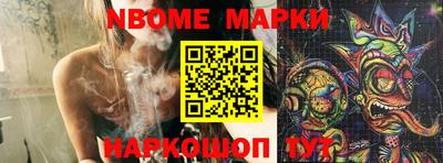 apvp Аргун