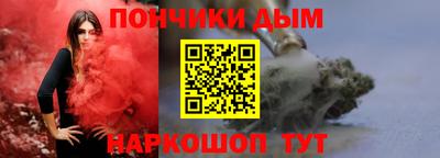 амфетамин Апшеронск