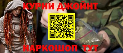 МДМА Апрелевка