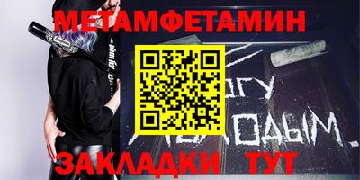 apvp Аргун
