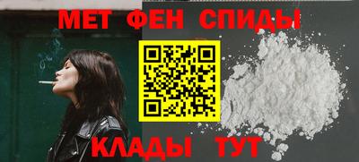 apvp Аргун