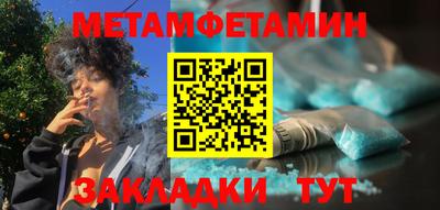 МДМА Апрелевка