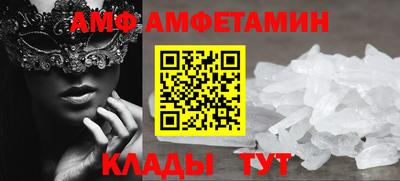 apvp Аргун