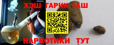 амфетамин Апшеронск