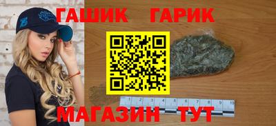 МДМА Апрелевка