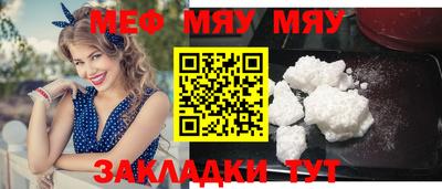 МДМА Апрелевка