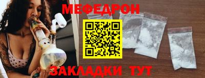 apvp Аргун