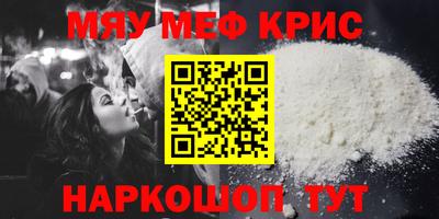 apvp Аргун