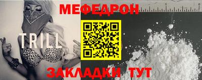 МДМА Апрелевка