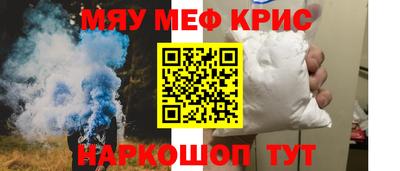 apvp Аргун