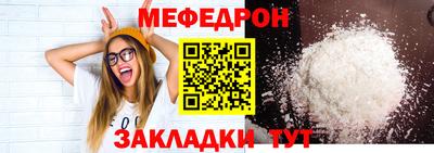 MDMA Гагарин